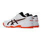 White running shoes with black and orange accents on a white background
