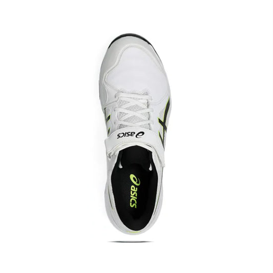 White athletic shoe with black sole on a white background